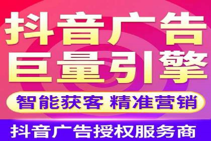 今日头条信息流广告效果显著——看这些成功案例